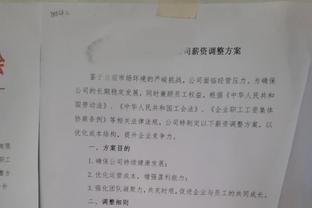 邓罗末节砍下20+并且命中率85+% 本赛季第3人